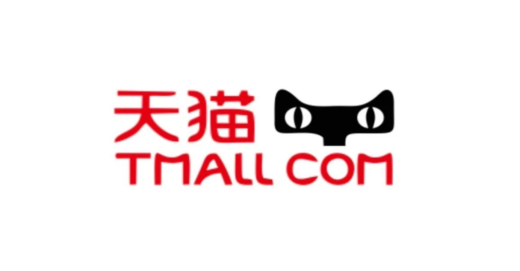 Beijing Scrutinizes Major E-Commerce Players Over 618 Promotion Practices