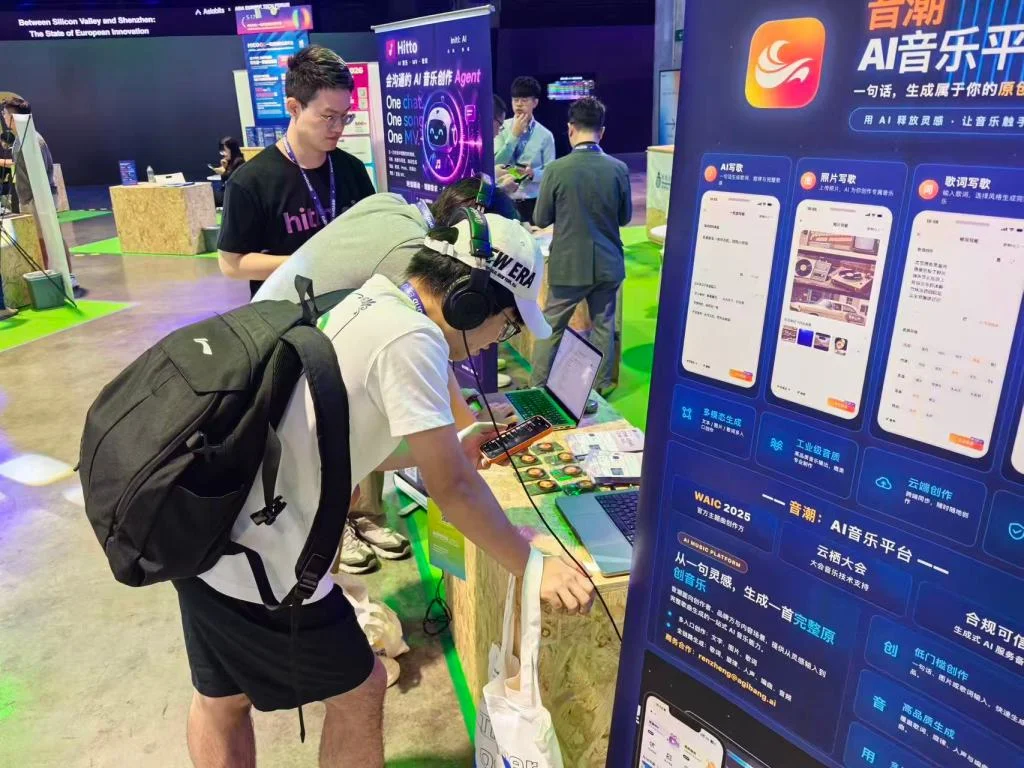 Ziyouliangji's Hitto: Empowering Everyday Music Creators with AI