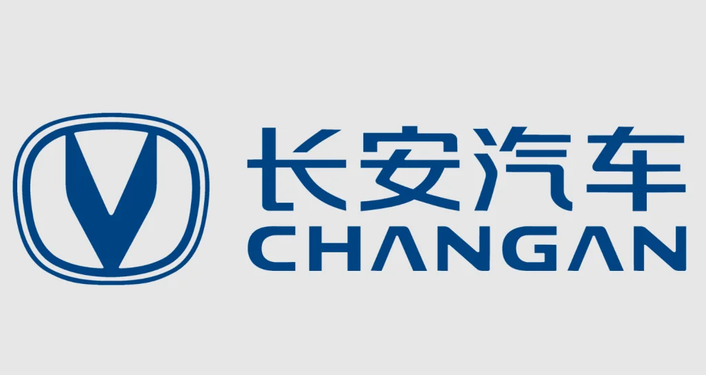 Changan Auto Stands Firm on In-House Smart Driving System Amid Rumors