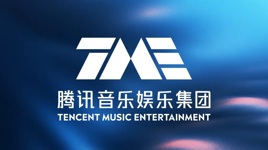 Tencent Music Sees Steady Revenue Growth Driven by Diverse Music Services
