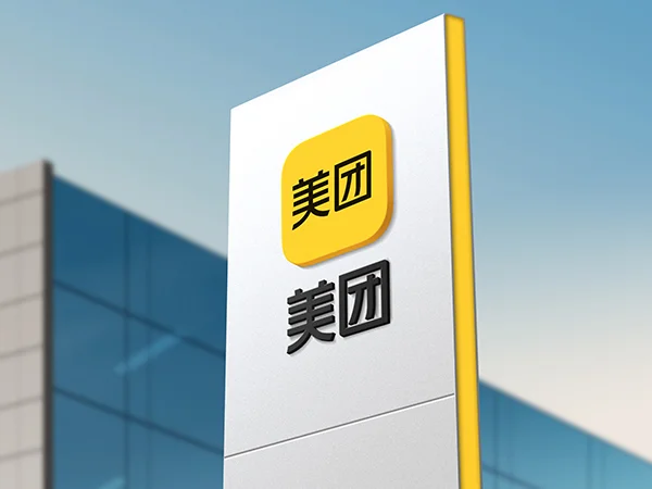 China’s Major Platforms Elevate Algorithm Transparency in Compliance Drive