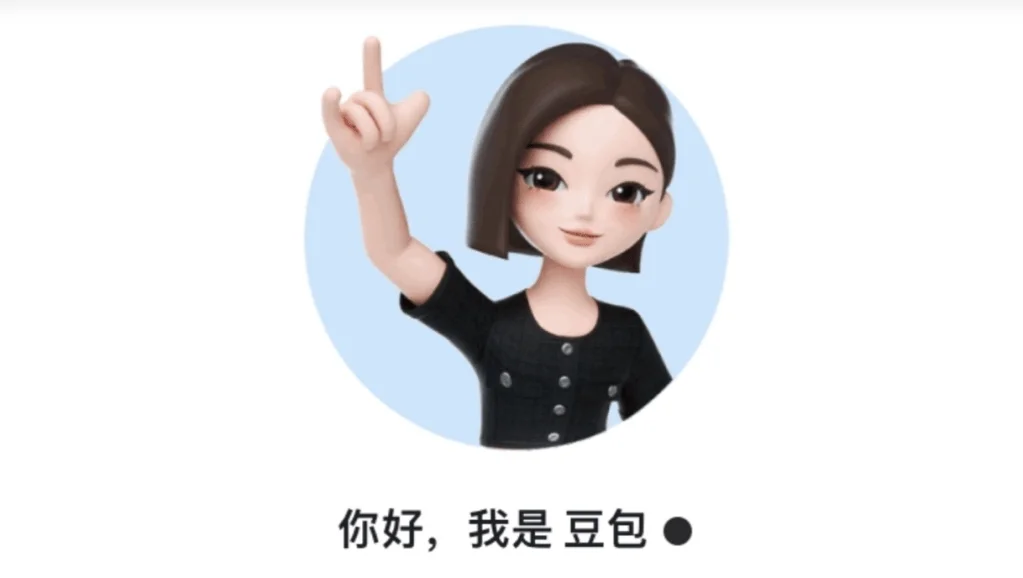 ByteDance Explores Revenue through Subscription Model for Doubao AI App