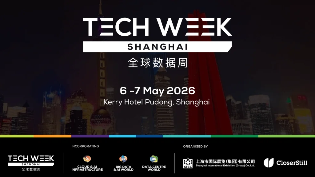 Tech Week Shanghai to Forge Global Connections in Data and AI