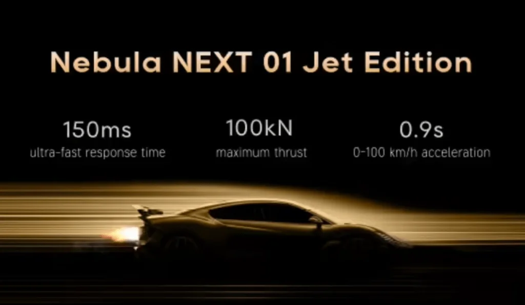 Dreame Technology's Nebula Next 01 JET Edition: A Bold Leap into High-Performance EVs