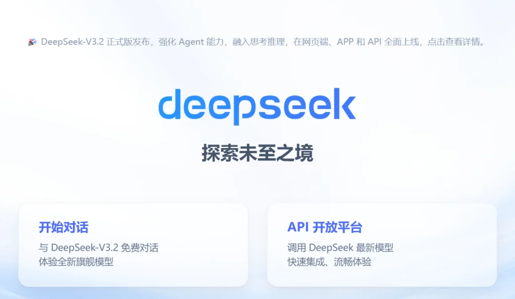 Liang Wenfeng's Wealth Surges to $36 Billion, Leading AI Founders