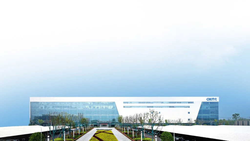 CXMT Targets RMB57.9 Billion IPO with Strategic Pricing