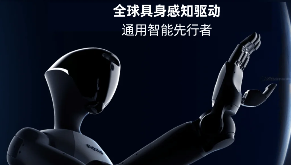 PaXini Secures RMB1 Billion for Advanced Tactile Sensing Technology Expansion