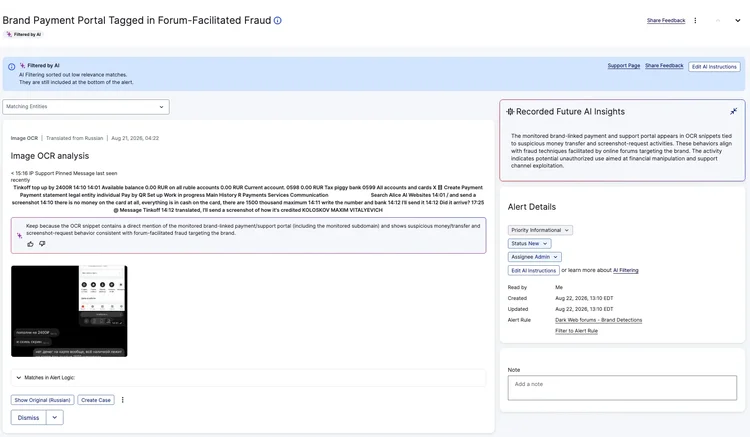 Example of relevance sorting