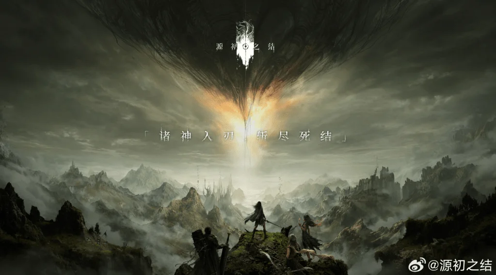 miHoYo Shifts Gears with NODUSFALL, a Fresh Take on Multiplayer Action
