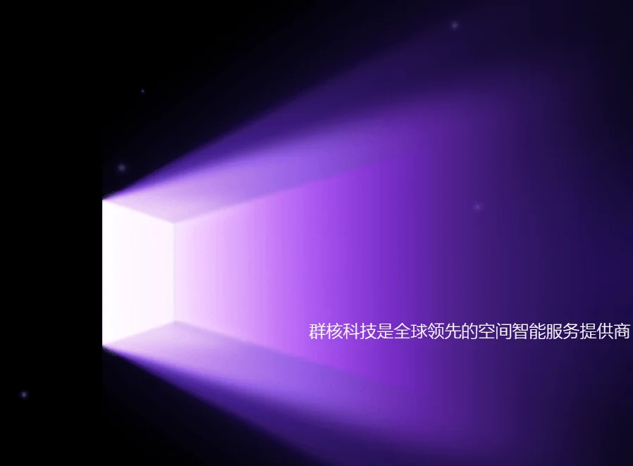 Manycore's Lux3D Transforms 3D Asset Creation with Rapid Output and Expanded API Access