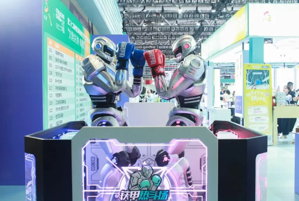 Qianxing Intelligence Transforms Arcade Gaming with Robotics and Real-Time Interaction