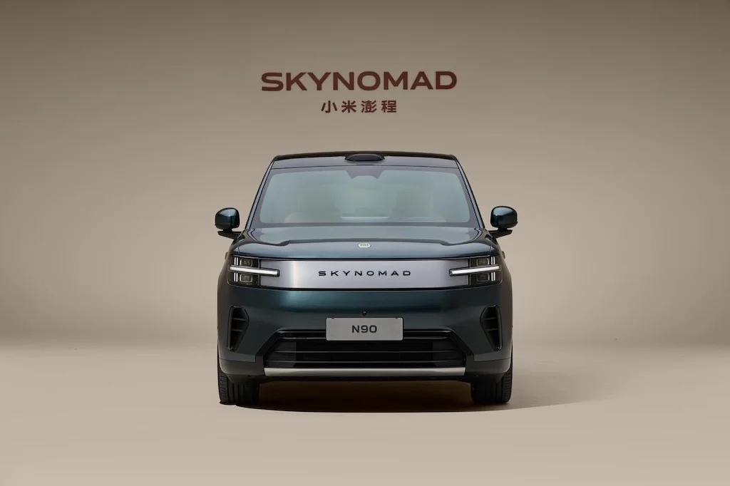 Xiaomi's N90 Max SUV: A New Frontier in Extended-Range Electric Vehicles