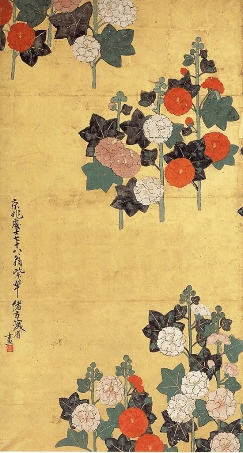 Hollyhocks Design