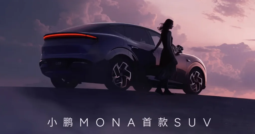 Xpeng Introduces MONA L03: The First SUV in Its New Lineup
